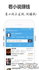 问鼎娱乐app官方下载